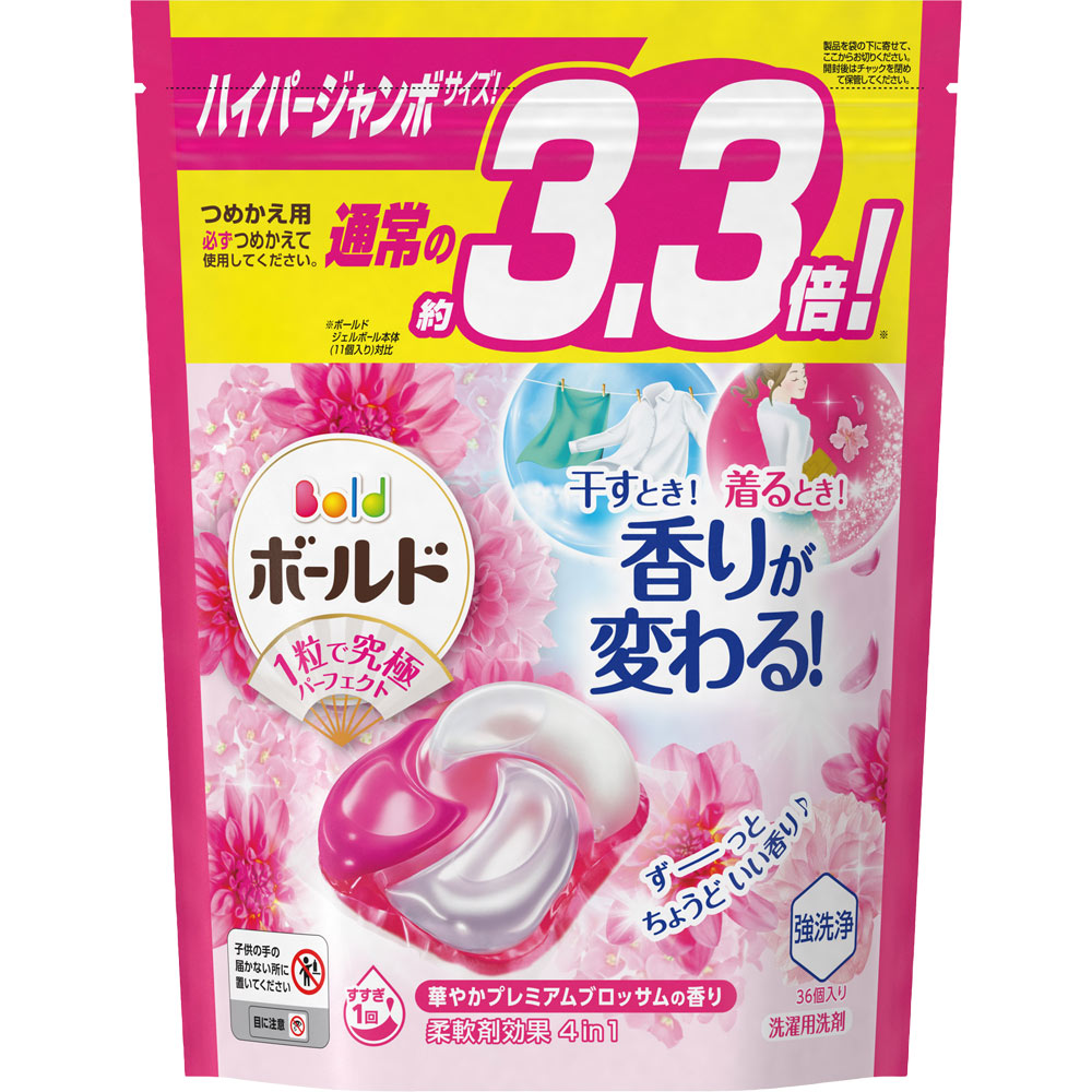 P&G