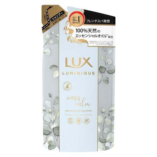 ユニリーバジャパン