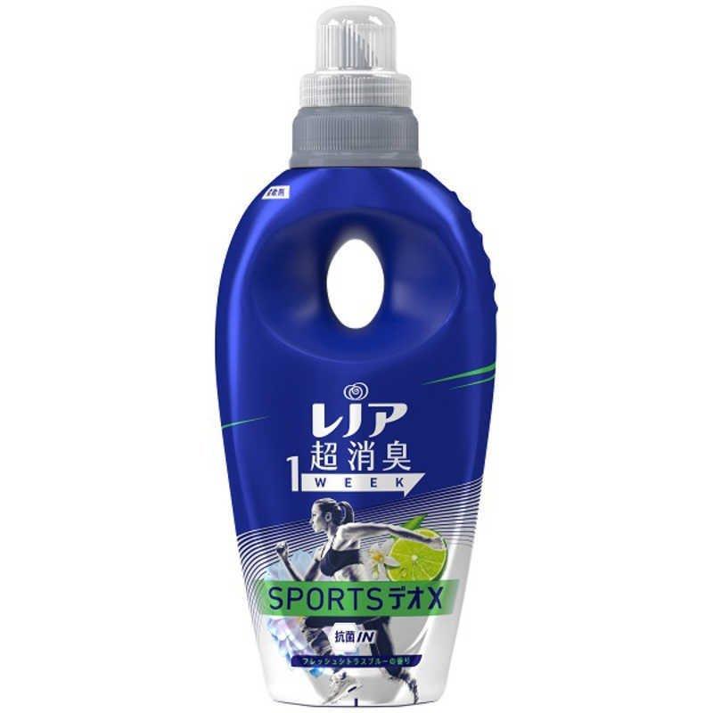 P&G