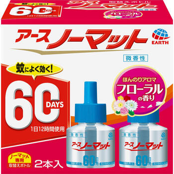 アース製薬