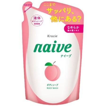 クラシエ