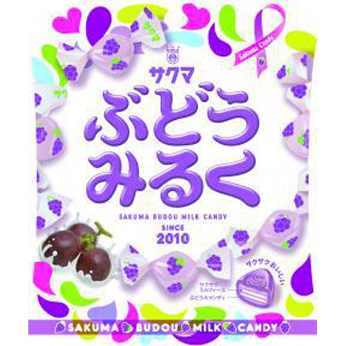 サクマ製菓