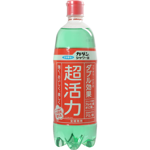 フマキラー