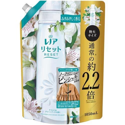 P&G