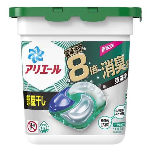 P&G