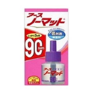 アース製薬