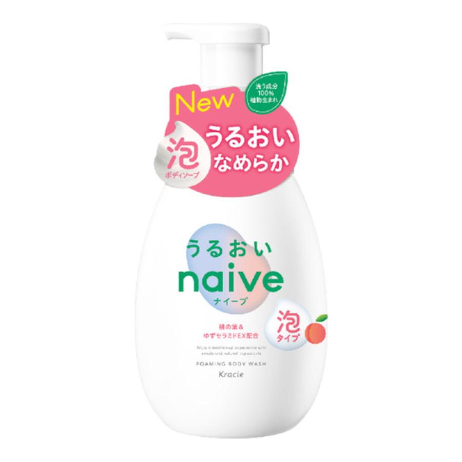 クラシエ