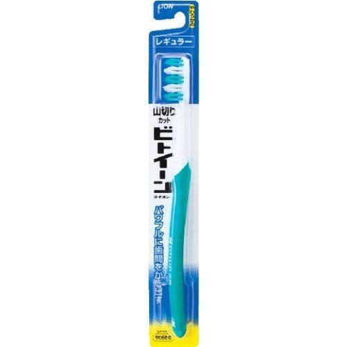 ライオン
