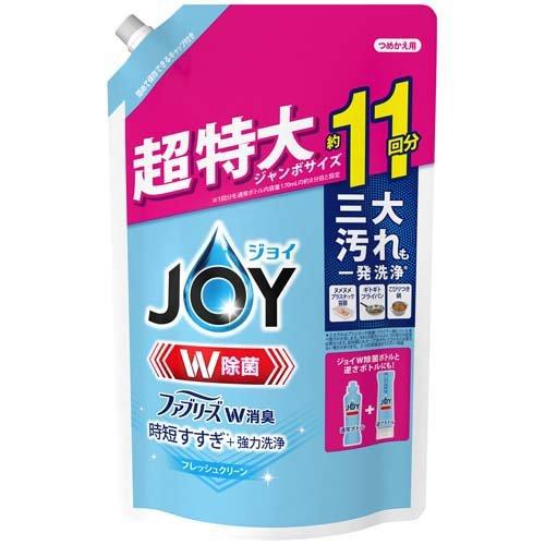 P&G