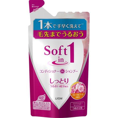 ライオン