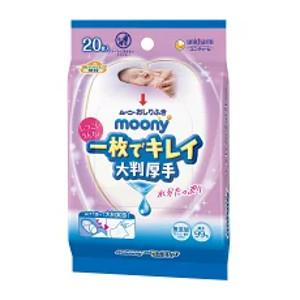 ユニチャーム