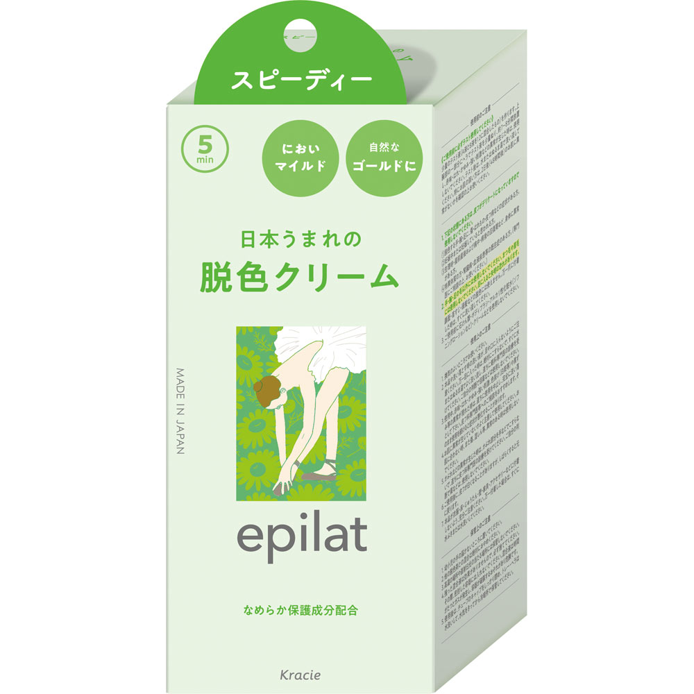 クラシエ