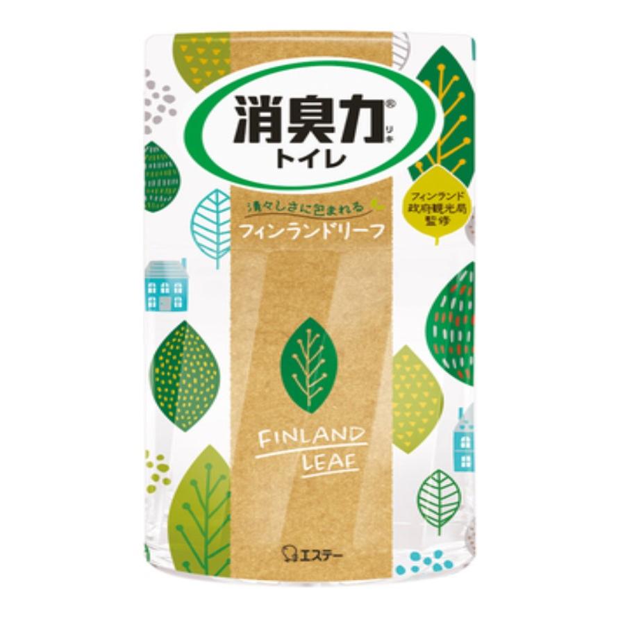 エステー