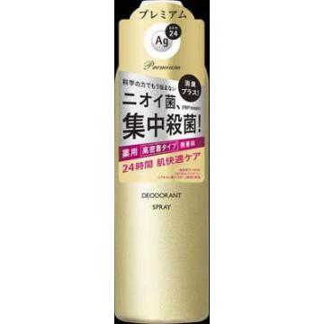 ファイントゥデイ