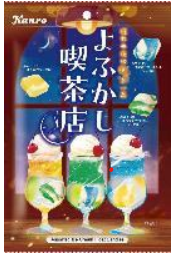 カンロ