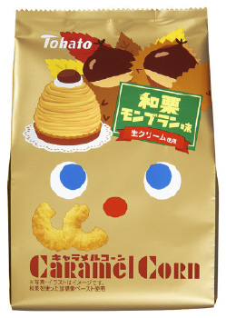 東ハト