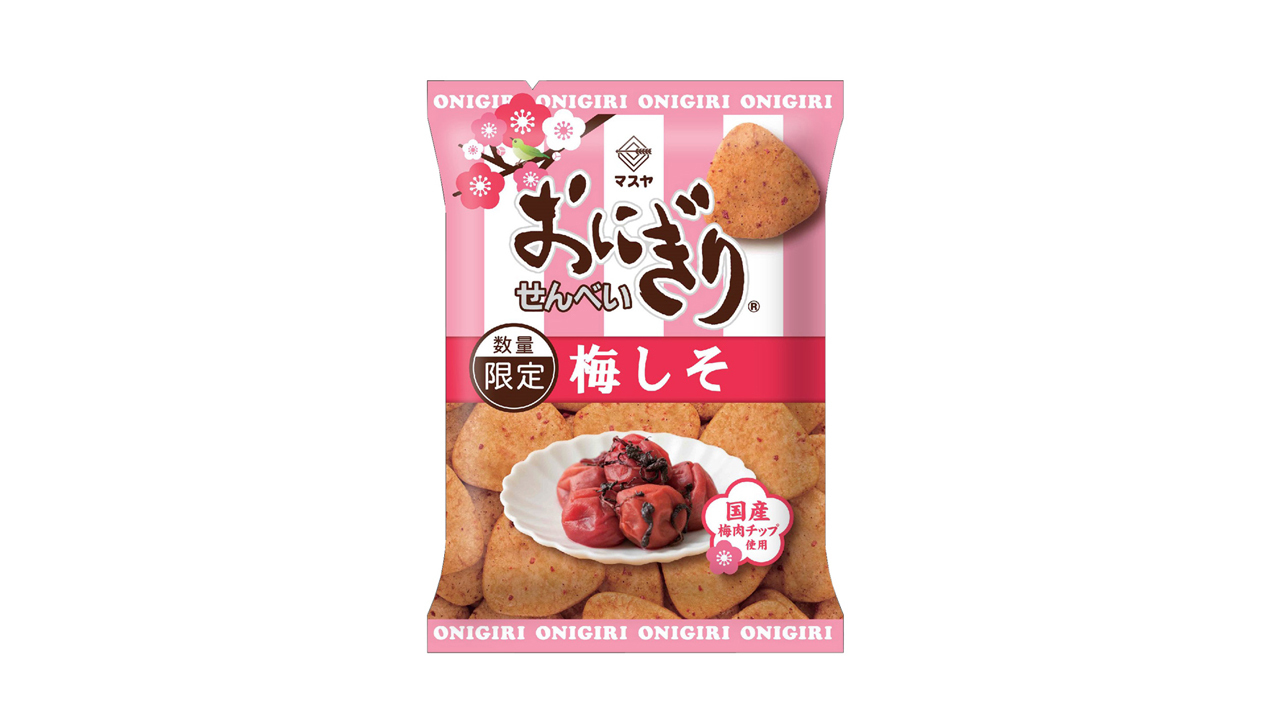 マスヤ