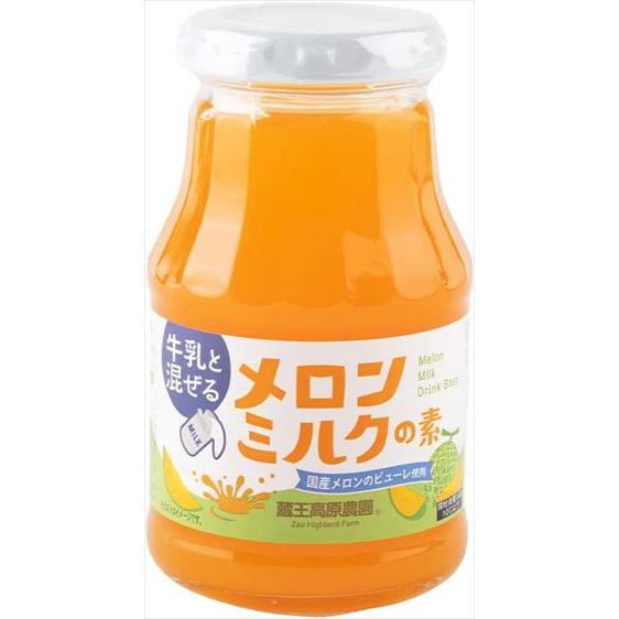 和歌山産業
