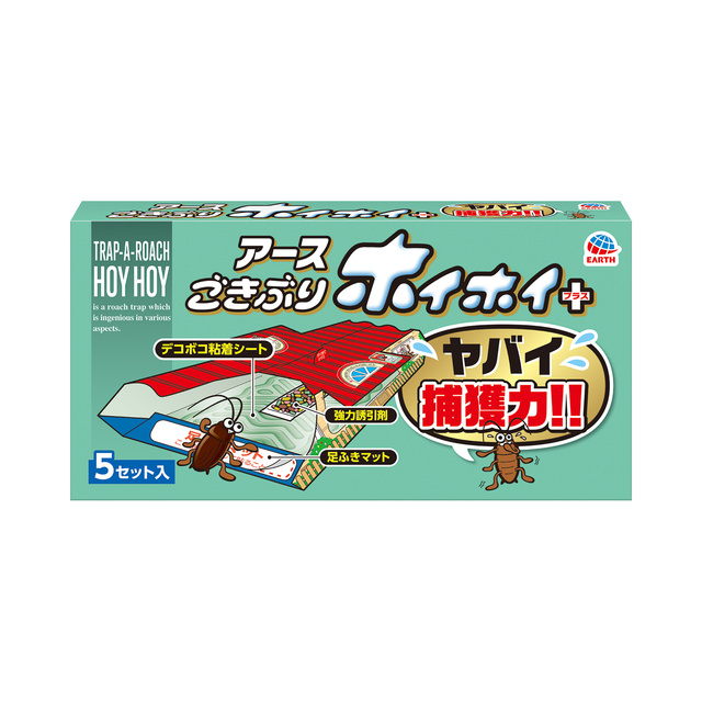 アース製薬