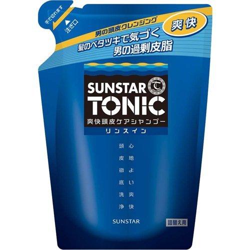 サンスター
