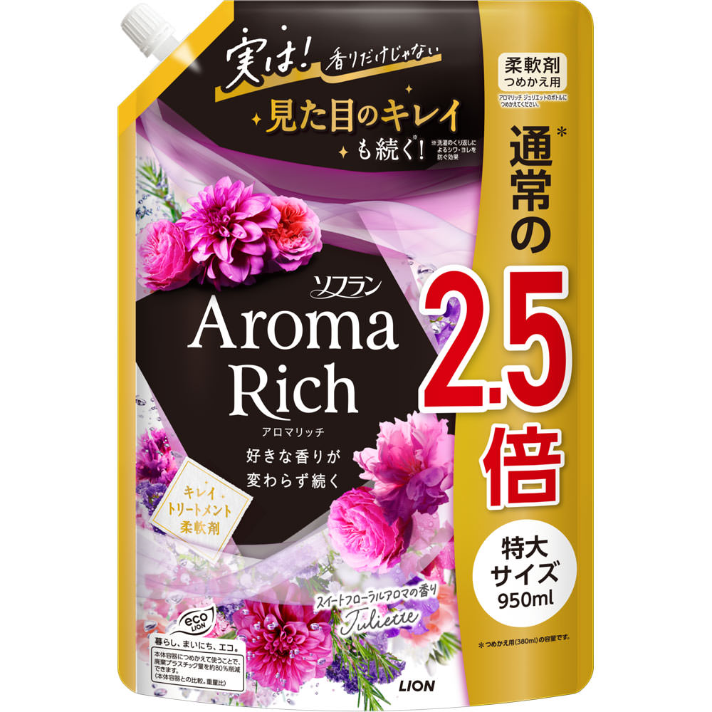 ライオン