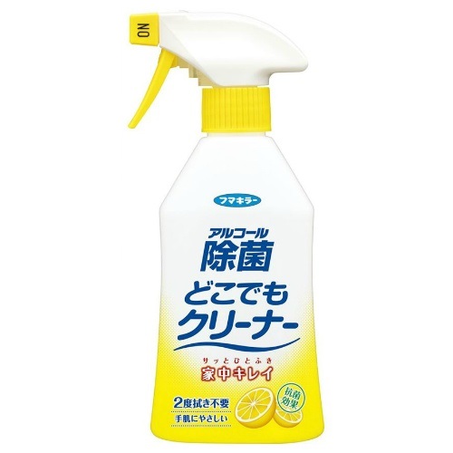 フマキラー
