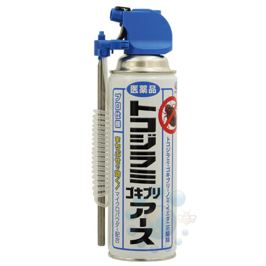 アース製薬