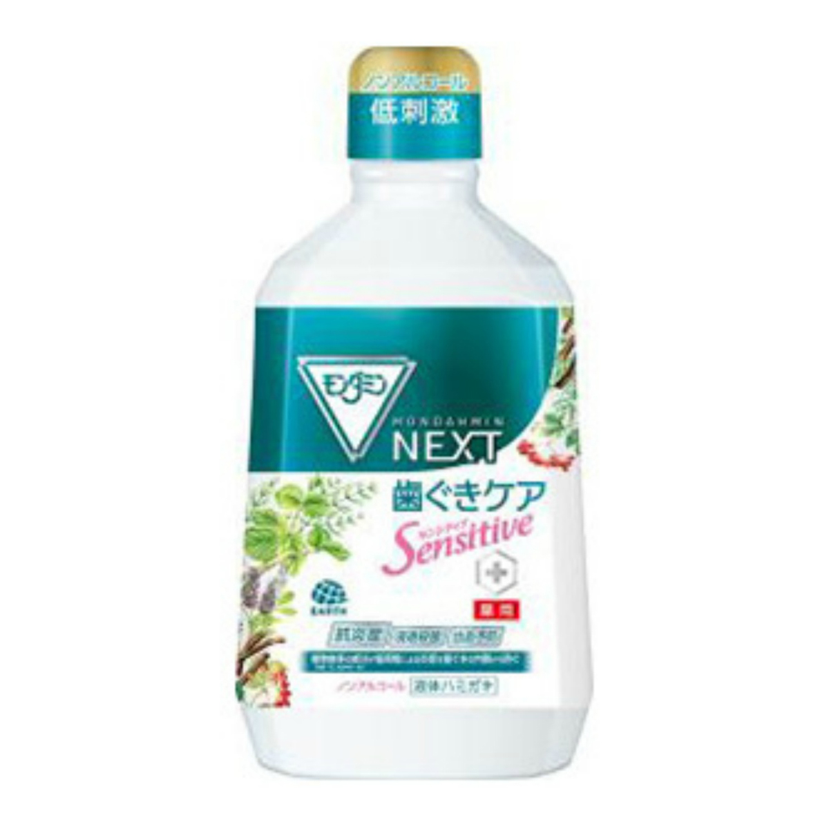 アース製薬