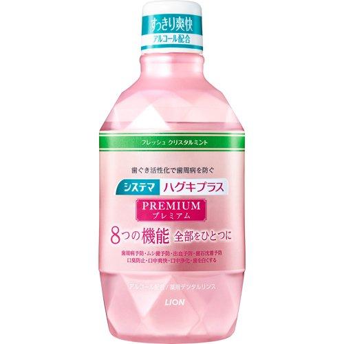 ライオン