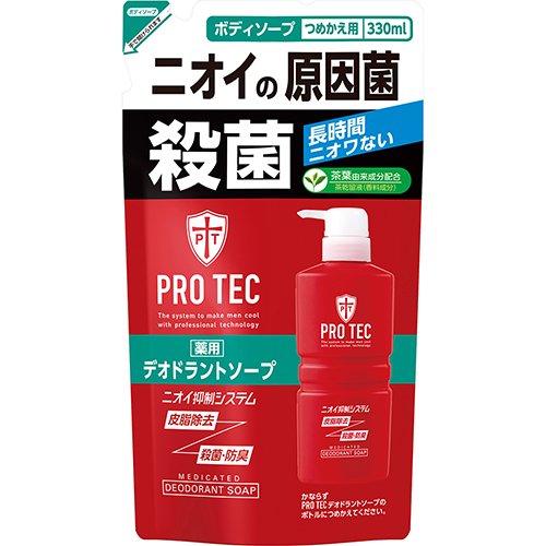 ライオン