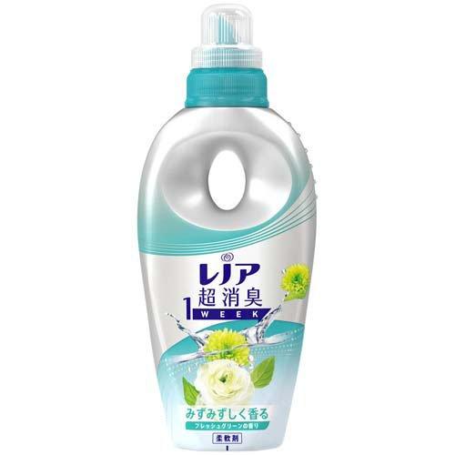 P&G