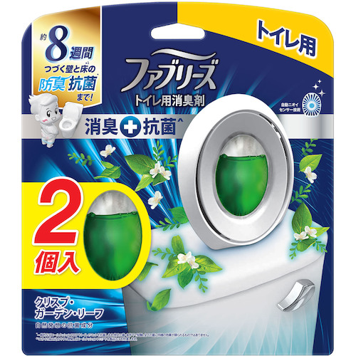 P&G