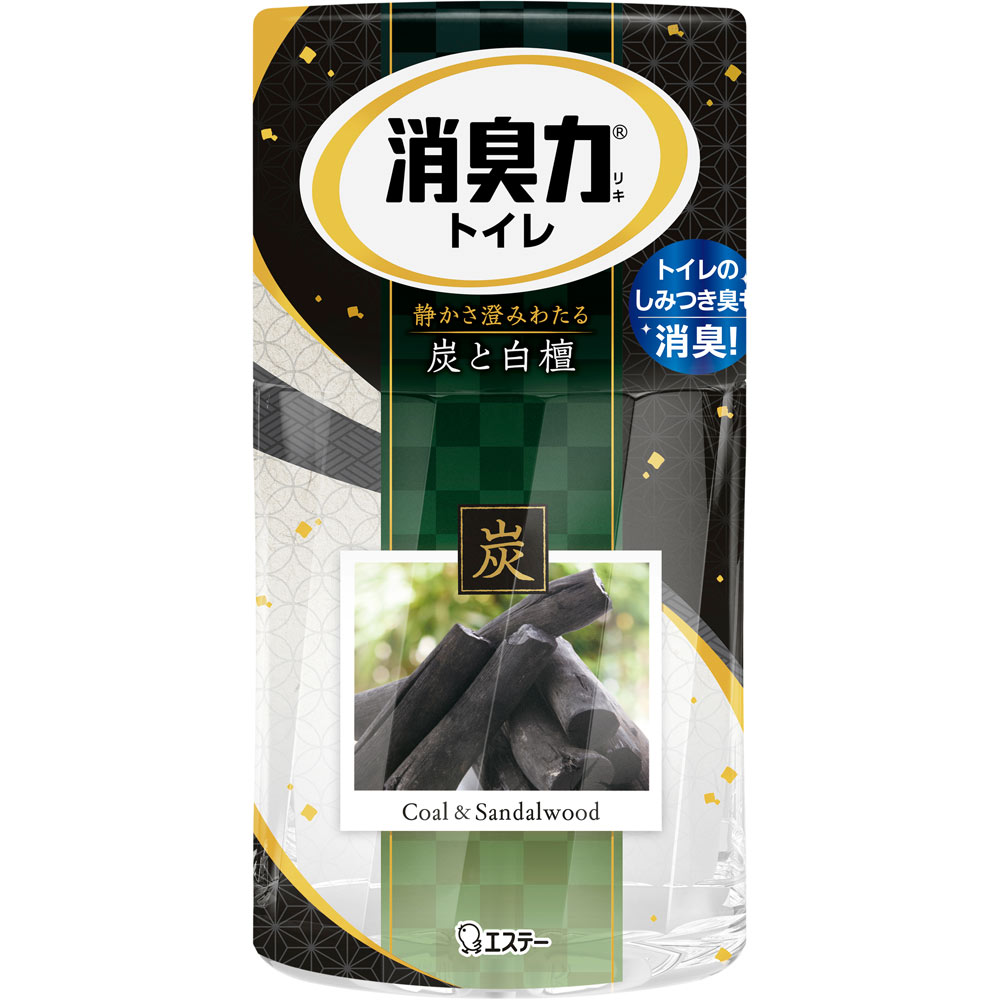 エステー