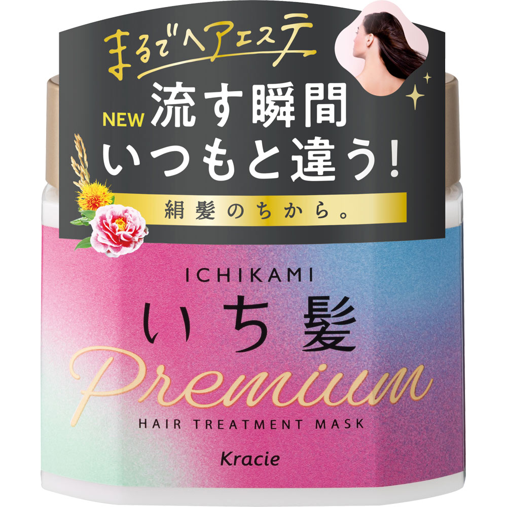クラシエ