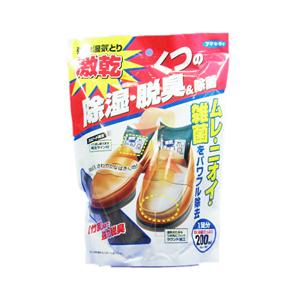 フマキラー