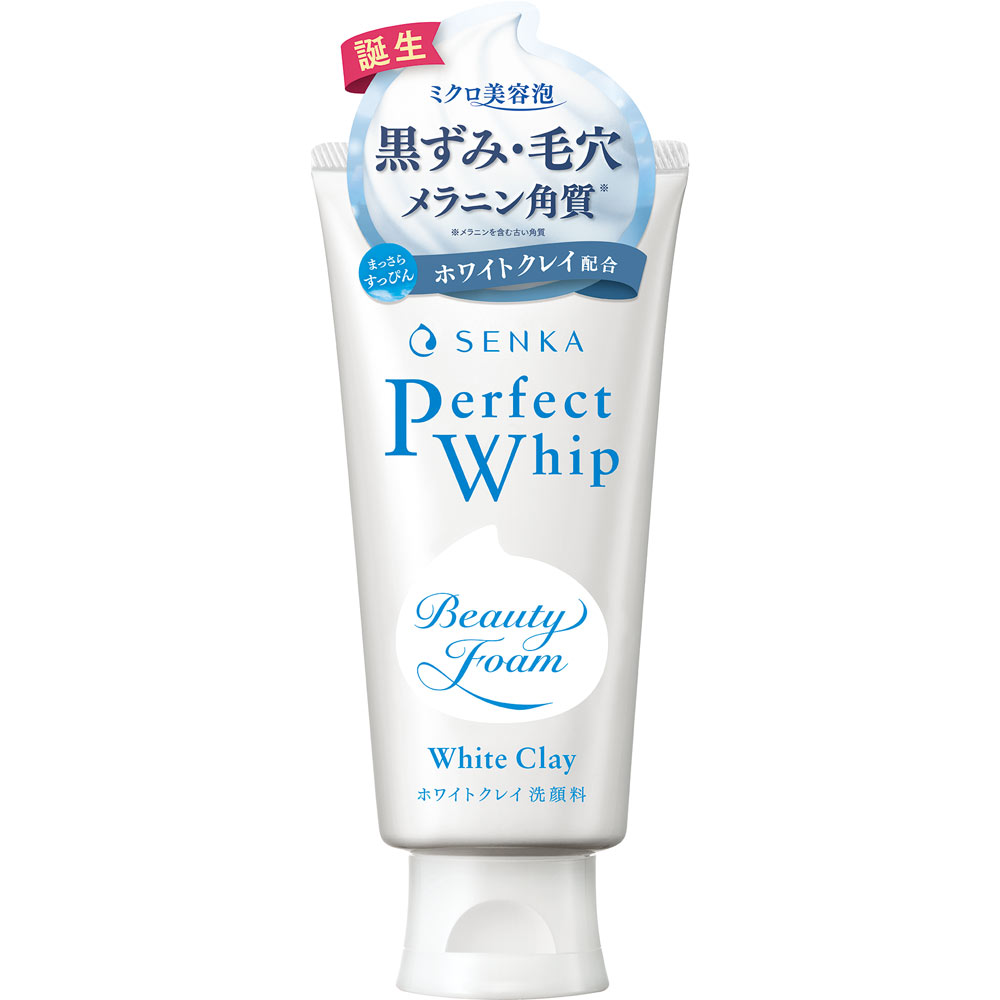 ファイントゥデイ