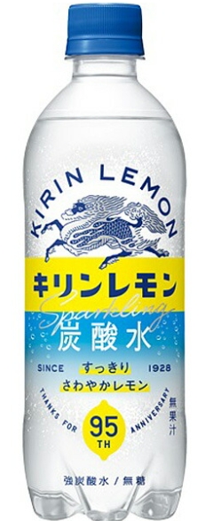 キリンビバレッジ