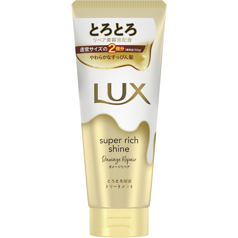 ユニリーバジャパン