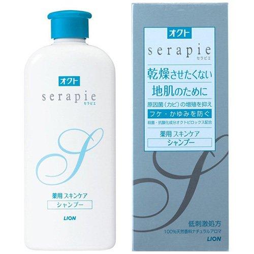 ライオン