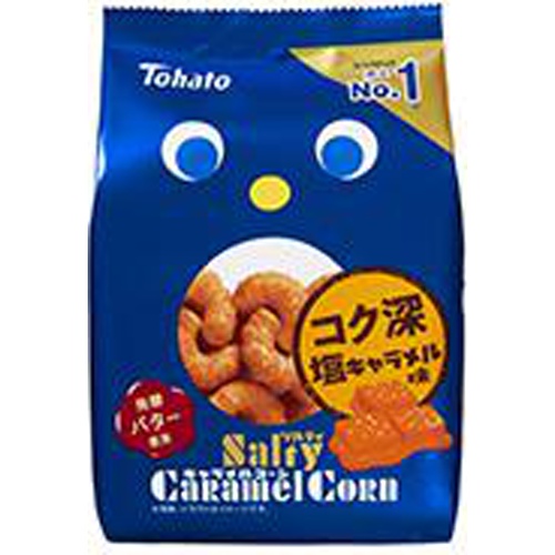 東ハト