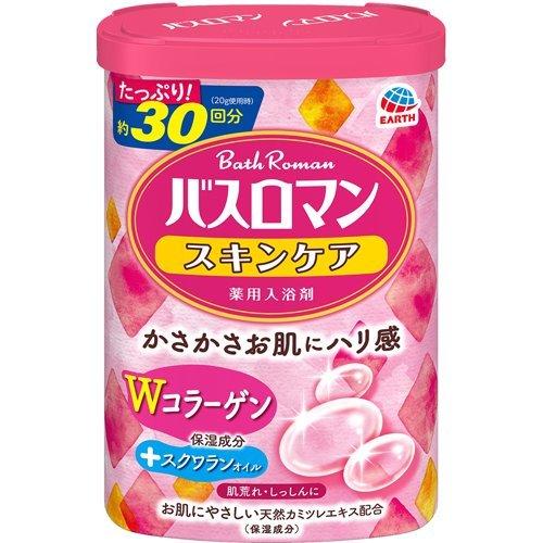 アース製薬