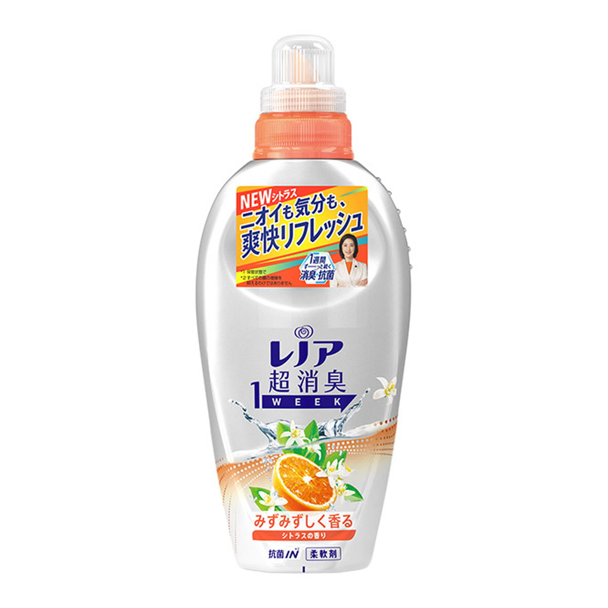 P&G