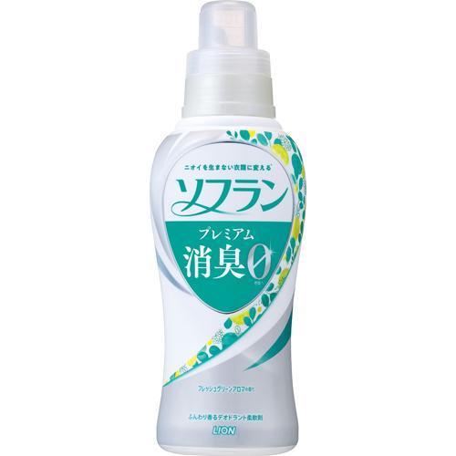 ライオン