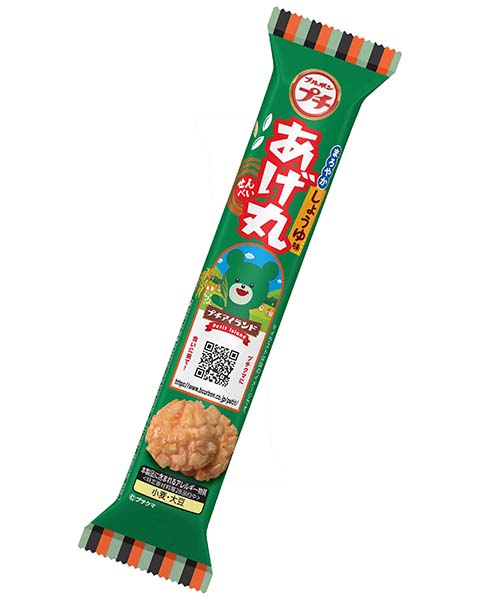 ブルボン