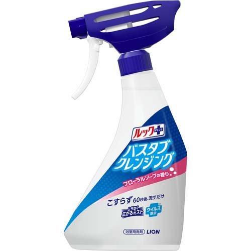 ライオン