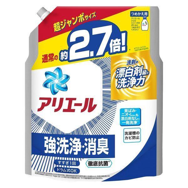 P&G