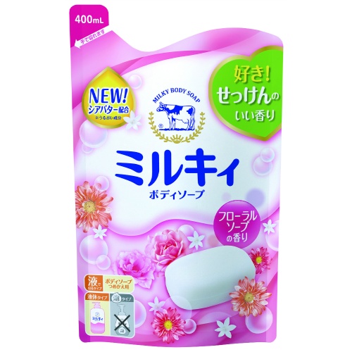 牛乳石鹸