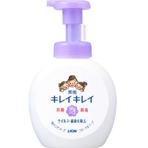 ライオン