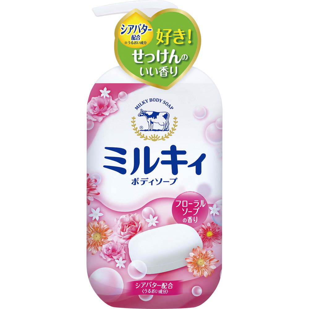 牛乳石鹸