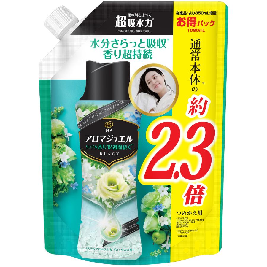 P&G
